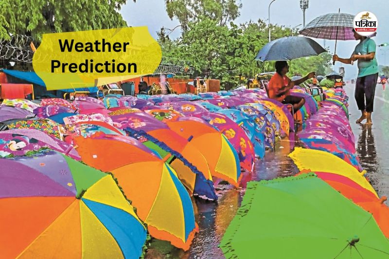 Weather Update Meteorological Department Prediction Today Rajasthan 14 Districts Havey Rain Yellow Alert thunderstorms