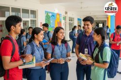 क्या है STEM एजुकेशन सिस्टम, नई शिक्षा निति में सीबीएसई को क्यों पड़ी इसकी जरुरत?
जानें डिटेल्स - image