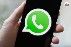 अब WhatsApp से होने वाली है कमाई, नए अपडेट में होने वाले हैं कई बदलाव - image