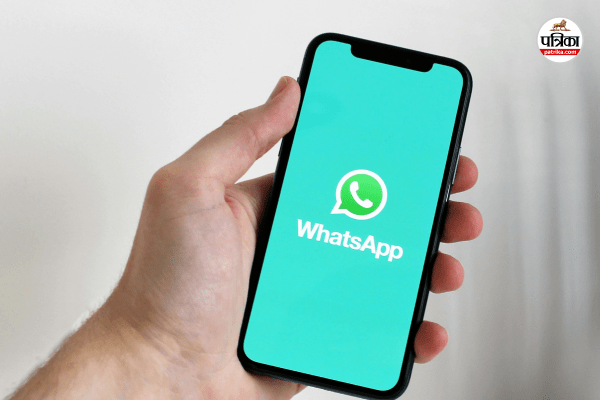 Whatsaap Night Mode