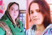Who Was Sumeera Rajput