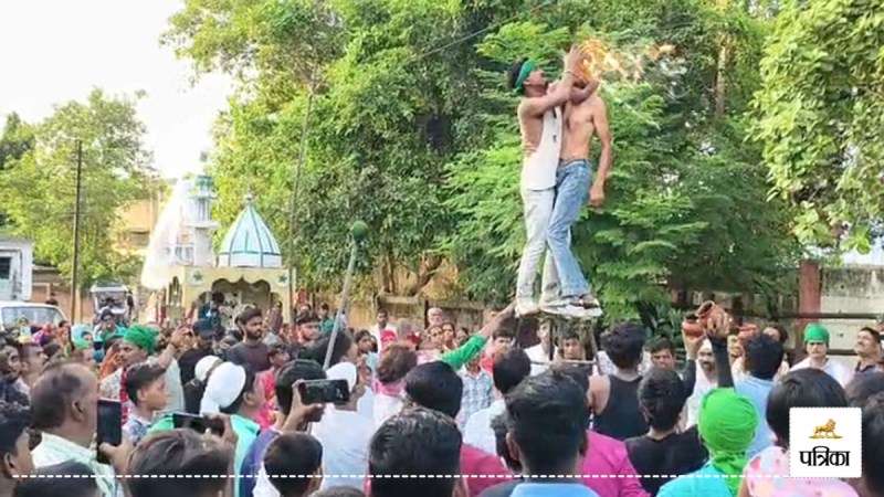 Why is pot broken on Muharram 2025 in Chandauli