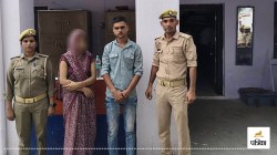 UP Crime: चार बार पत्नी ने की मारने की कोशिश, हर बार ऐसे बचा पति, प्रेमी के साथ
मिलकर आंगन में सोते समय किया हमला - image