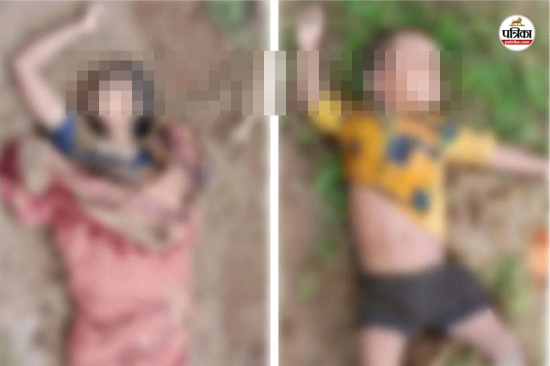 Mother-child swept away