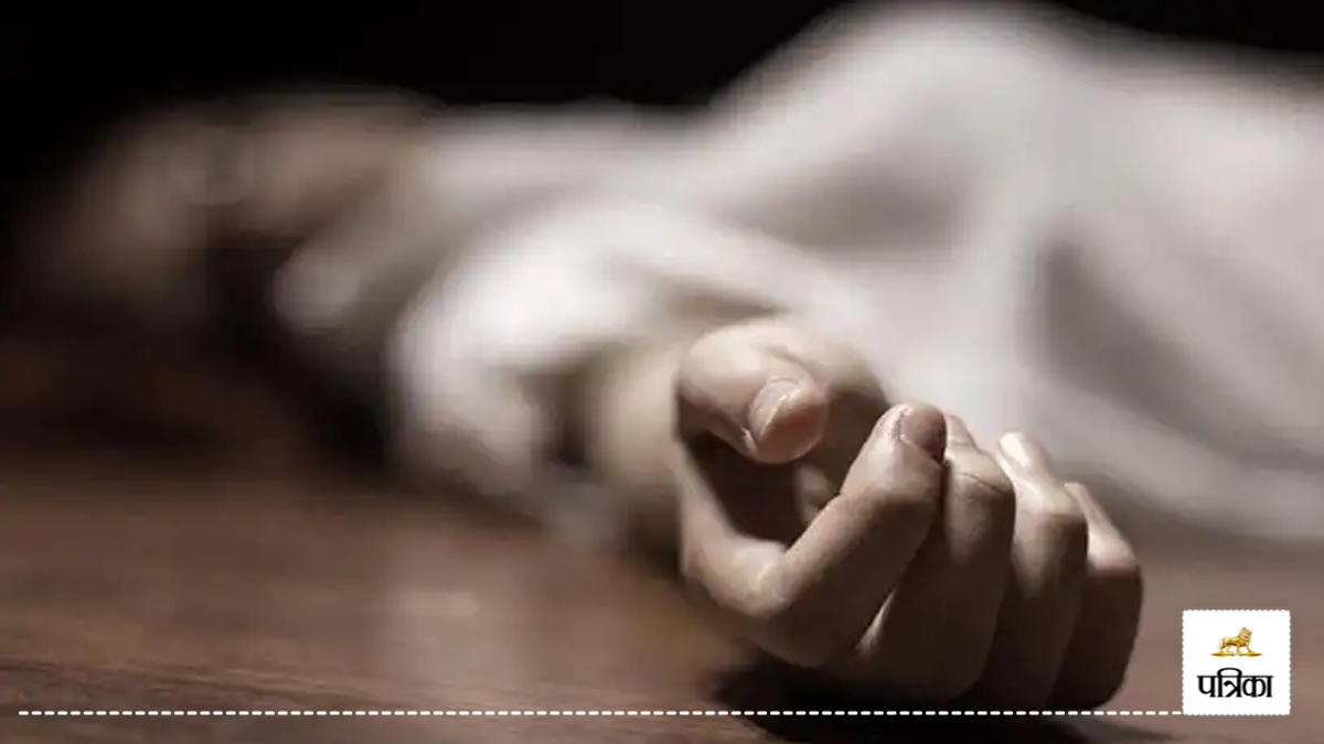 UP News: पति से विवाद के बाद महिला ने खुद को लगाई आग, दर्दनाक मौत, शादी के चार
महीने बाद घटी दिल दहला देने वाली घटना