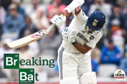 IND vs ENG 4th Test: इंग्लैंड के इस तेज गेंदबाज ने भारतीय ओपनर यशस्वी जायसवाल का
बल्ला तोड़ा - image