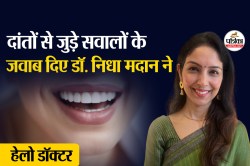 Yellow Teeth Treatment : पीले दांतों से परेशान? रूट कैनाल से डर लगता है? सारे
सवालों के जवाब यहां - image
