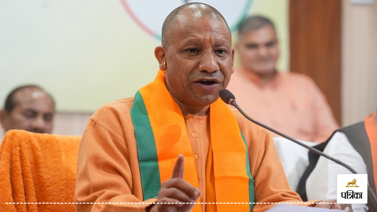 Yogi government big gift to sisters before Rakshabandhan