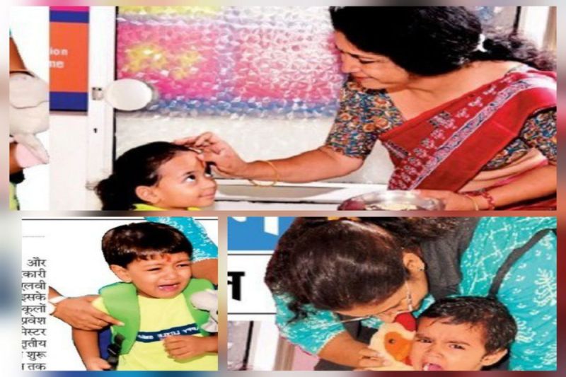 The first day of the new academic session, some children reached school crying and some laughing