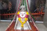 Guru Purnima festival will be celebrated with enthusiasm and devotion