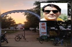 बनेड़ा के सरकारी स्कूल में छात्राओं से अश्लीलता, शिक्षक का स्थानांतरण कर शिक्षा
विभाग की इतिश्री - image