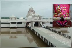 छह माह तक पानी में रहता है झांतल विश्वनाथ महादेव मंदिर, सावन में हो रही है विशेष
पूजा - image