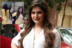 मेरा चेहरा देखों ये नहीं… जरीन खान का पैपराजी की हरकतों पर फूटा गुस्सा, वीडियों
हुआ वायरल - image