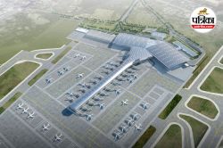 AAI Vacancy 2025: एयरपोर्ट अथॉरिटी ऑफ इंडिया में सीनियर कंसल्टेंट के पद पर निकली
भर्ती, जानें डिटेल्स - image