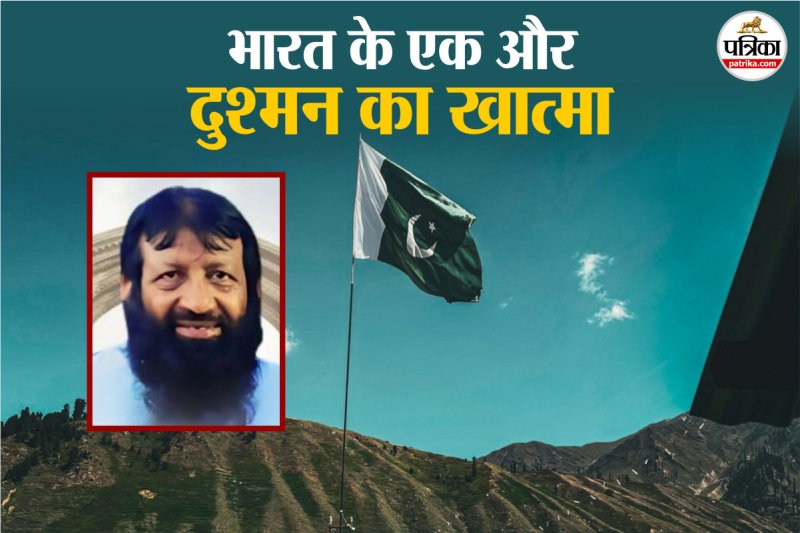 Abdul Aziz died in Pakistan