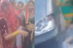 उछल-उछल कर महिलाएं लगा रही थी ठुमके; कार ने भीड़ में घुसकर डाला ‘रंग में ‘भंग’,
देखें वीडियो - image