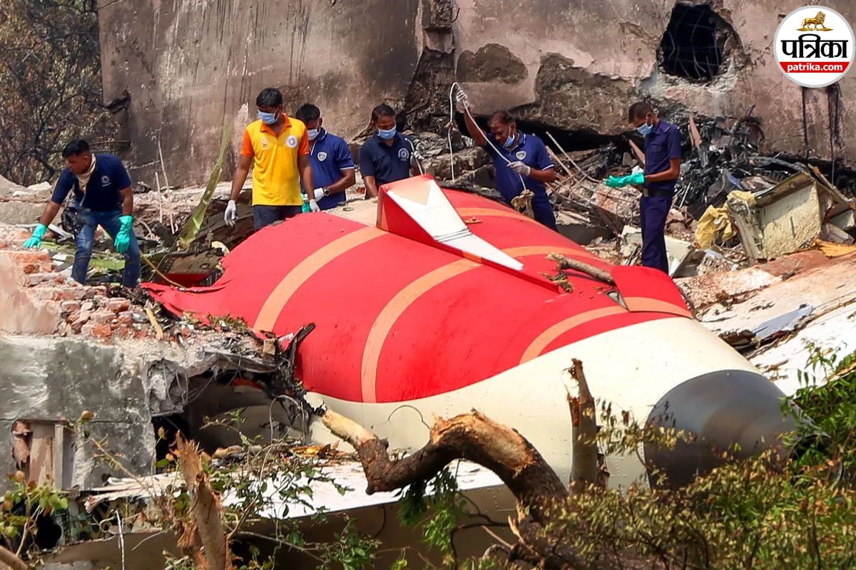 Ahmedabad Plane Crash