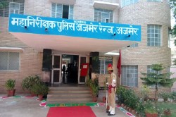 राजस्थान में पहली बार डीआईजी को 11 महीने बाद फिर बनाया IG, राजेन्द्र सिंह को
मिली अजमेर रेंज की कमान - image