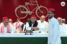 akhilesh yadav press conference