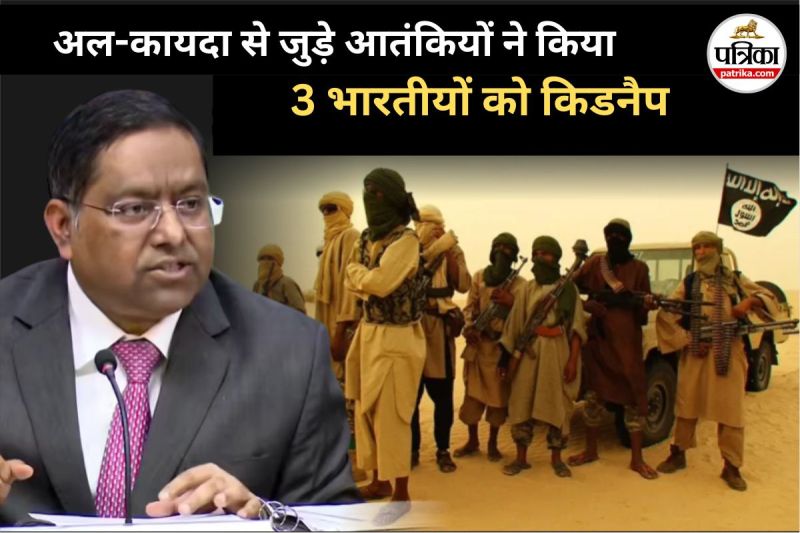 Al-Qaeda linked terrorists kidnapped 3 Indians