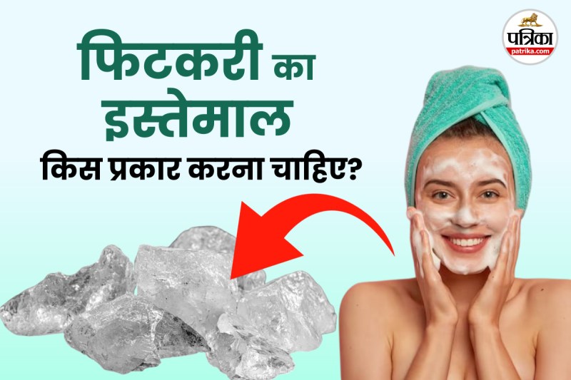 Natural remedies with alum for skin whitening