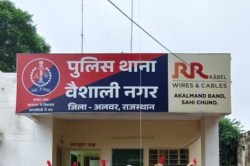 परचूने की दुकान पर बैठा 72 साल का बुजुर्ग, सामान के पैसे नहीं तो घर ले गई महिला
और हो गया ये कांड - image