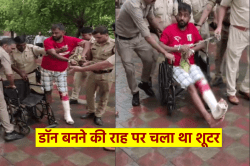 ‘डॉन’ बनना चाहता था नसीम बन्ने खां, अब खुद के पैरों पर भी नहीं हो पा रहा खड़ा - image