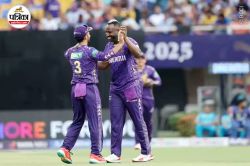 KKR के इस दिग्गज ने अचानक अंतरराष्ट्रीय क्रिकेट से संन्यास लेने का किया ऐलान, इस
दिन खेलेंगे आखिरी मुकाबला - image