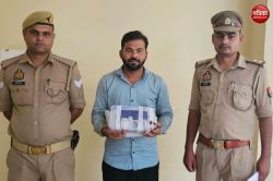 नमाज के दौरान मस्जिद से उड़ाया 2.5 लाख का बैग, पूर्व फाइनेंस एजेंट चढ़ा पुलिस के
हत्थे, ऐसे दिया था वारदात को अंजाम - image