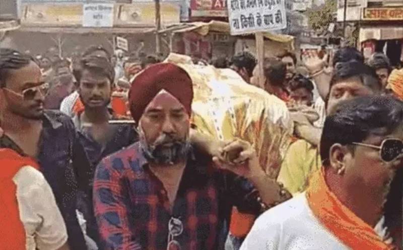 People angry with Jabalpur Collector's post took out funeral procession
