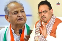 Rajasthan: अशोक गहलोत का बड़ा ऐलान, CM भजनलाल कर दें यह काम, मैं खुद पहनाऊंगा
माला - image