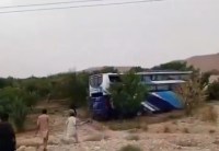 Attack on a passenger bus in Balochistan