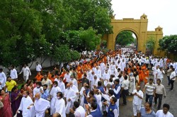 महाश्रमण के स्वागत को कोबा में उमड़ी भीड़ - image