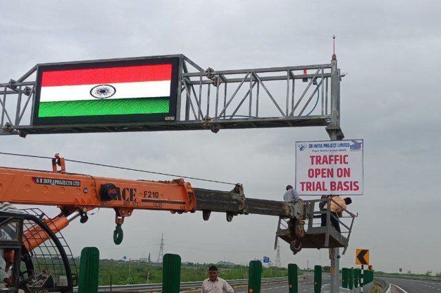 bandikui jaipur link expressway
