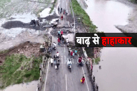 Heavy Rain And Flood Havoc