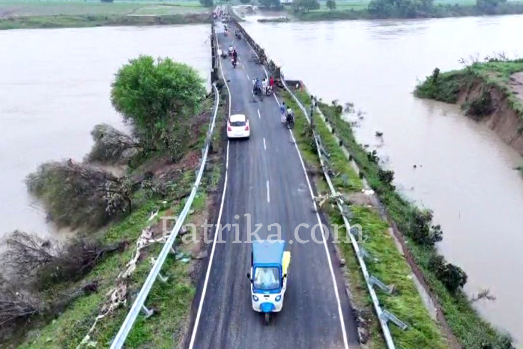 Heavy Rain And Flood Havoc
