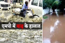 एमपी में भारी बारिश से हाहाकार, नदी-नाले उफान पर, नीमच-कोटा हाईवे समेत कई रास्ते
बंद - image