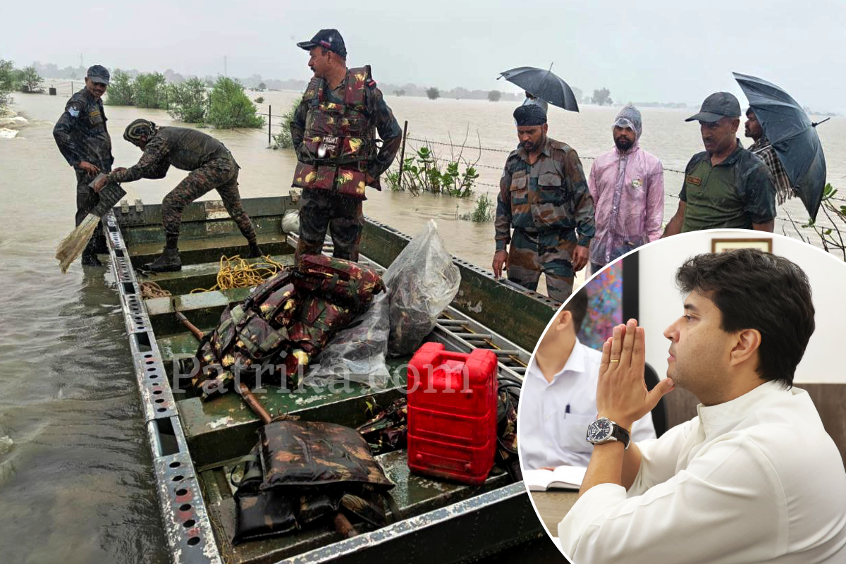 शिवपुरी में बाढ़ से हाहाकार, केंद्रीय मंत्री सिंधिया बोले- सेना ने मोर्चा संभाल
लिया है, हर हालात पर नजर