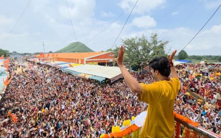 bageshwar dham