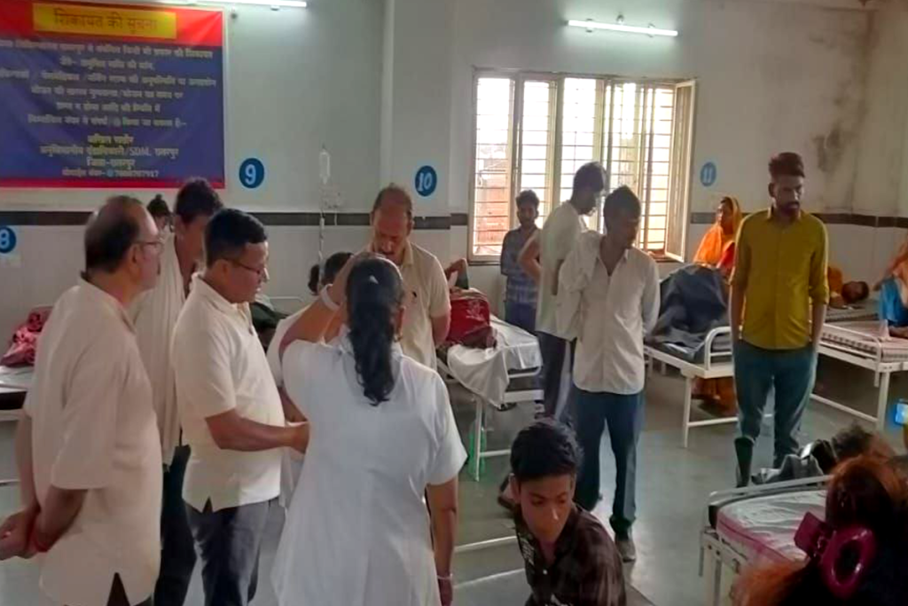 Bageshwar Dham Accident