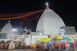 Baba Baidyanath Dham: बाबा धाम पूजा करने को लेकर दो बड़े फैसले, भक्तों को होगी
निराशा! - image
