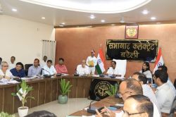 सीएम डैशबोर्ड पर गिरती रैंकिंग देख भड़के डीएम, अफसरों की लगाई फटकार, बोले-
लापरवाही नहीं चलेगी, सुधार लाएं नहीं तो होगी कार्रवाई - image