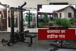 एमपी के गांव बने टूरिज्म हब: शहर जैसी सुविधाएं और रोमांचक एडवेंचर भी - image
