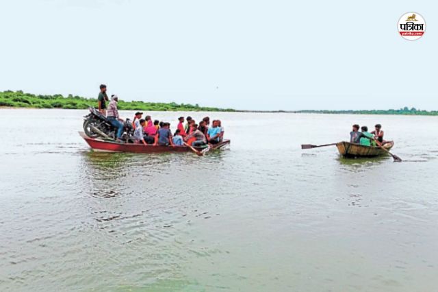 banash river
