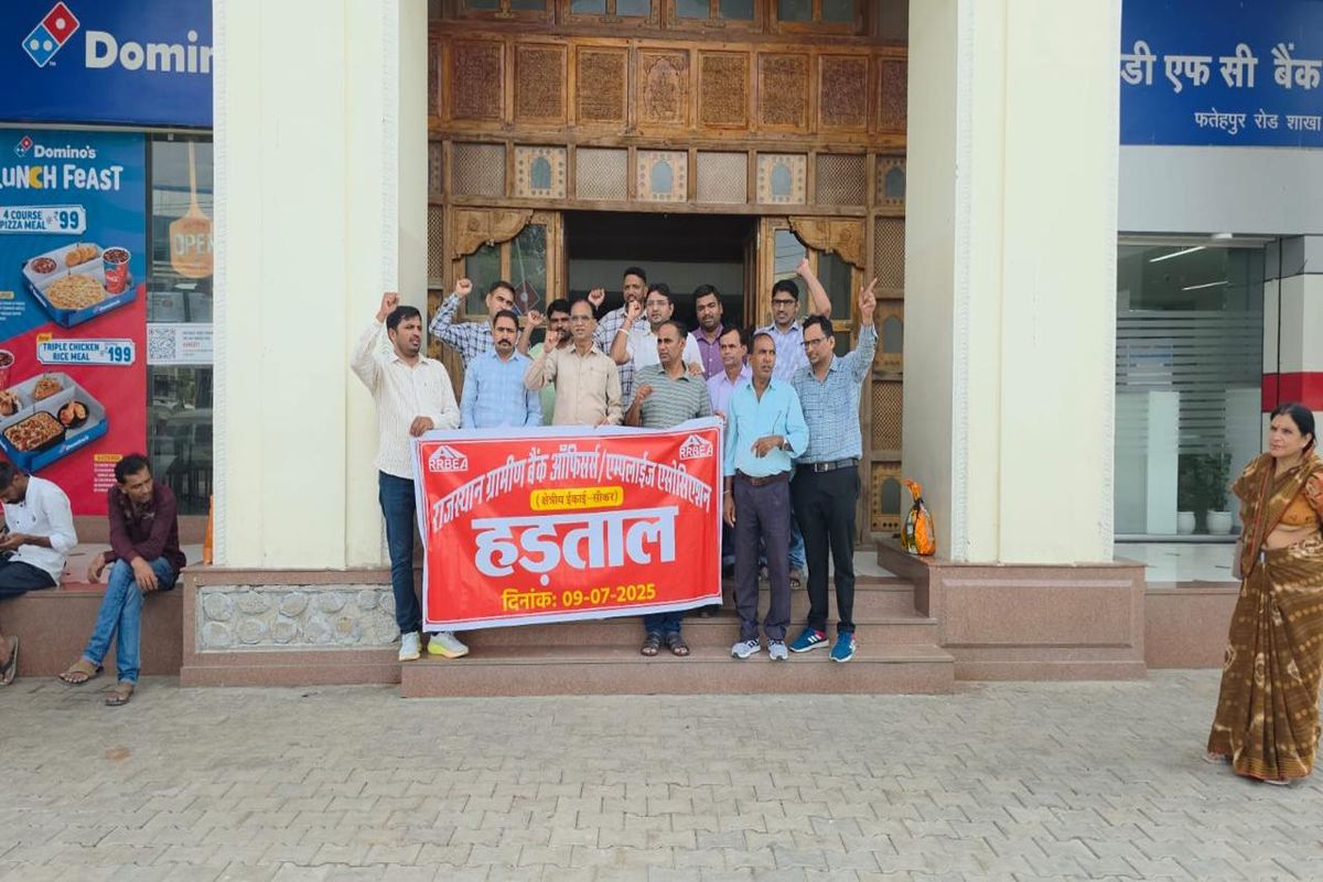बैंक…ऑटो बंद, श्रमिक व रोडवेजकर्मी नाराज
