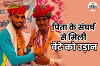 Dharamveer Chaudhary from Hadi village Tonk