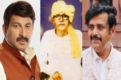 कौन हैं भिखारी ठाकुर, बीजेपी सांसदों ने की ‘भारत रत्न’ दिलाने की मांग - image