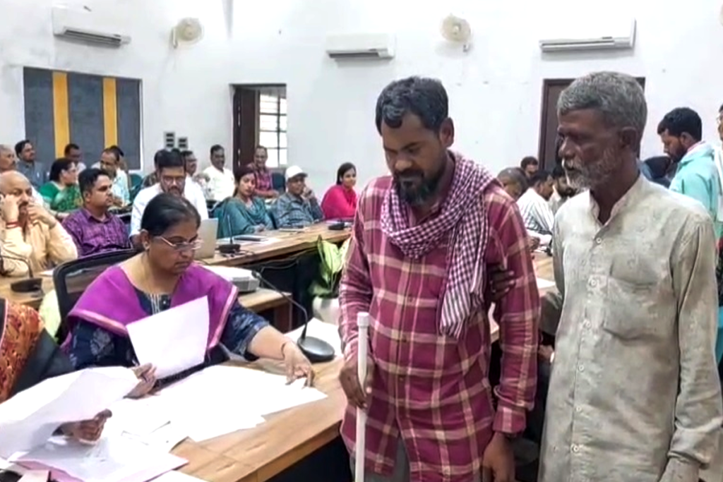 Collector Public Hearing
