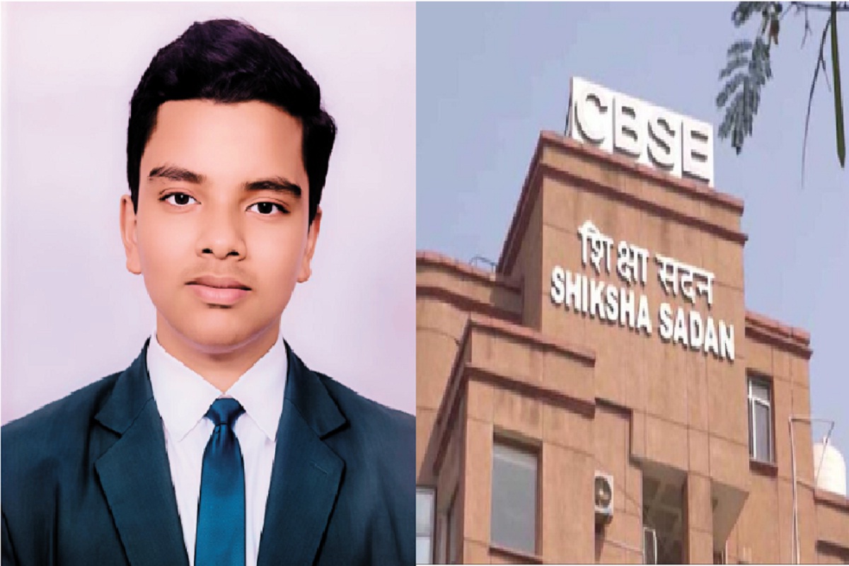पुनर्मूल्यांकन का कमाल: छत्तीसगढ़ के अक्षत ने मारी बाज़ी, बने CBSE 10वीं के टॉपर