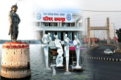 भोपाल से बड़ी खबर, अब ‘राम बाग’ कहलाएगा अशोका गार्डन, हमीदिया और हबीबगंज का नाम
भी बदलेगा - image